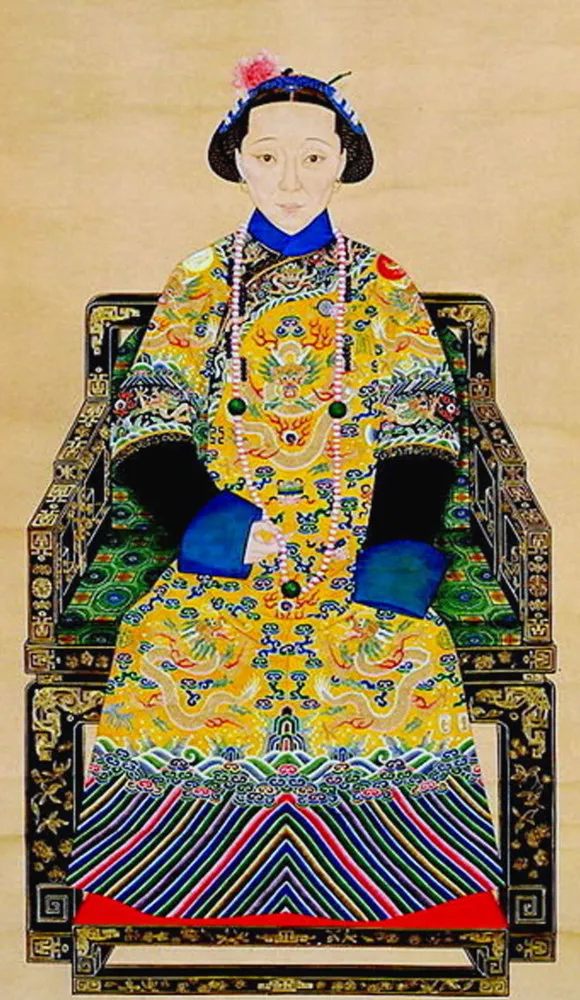 Ilustração da Imperatriz Viúva Ci'an da dinastia Qing.