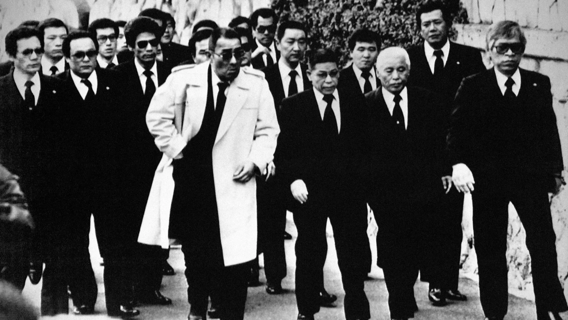 Símbolo do clã Inagawa-kai, representando sua posição como o terceiro maior grupo da Yakuza.