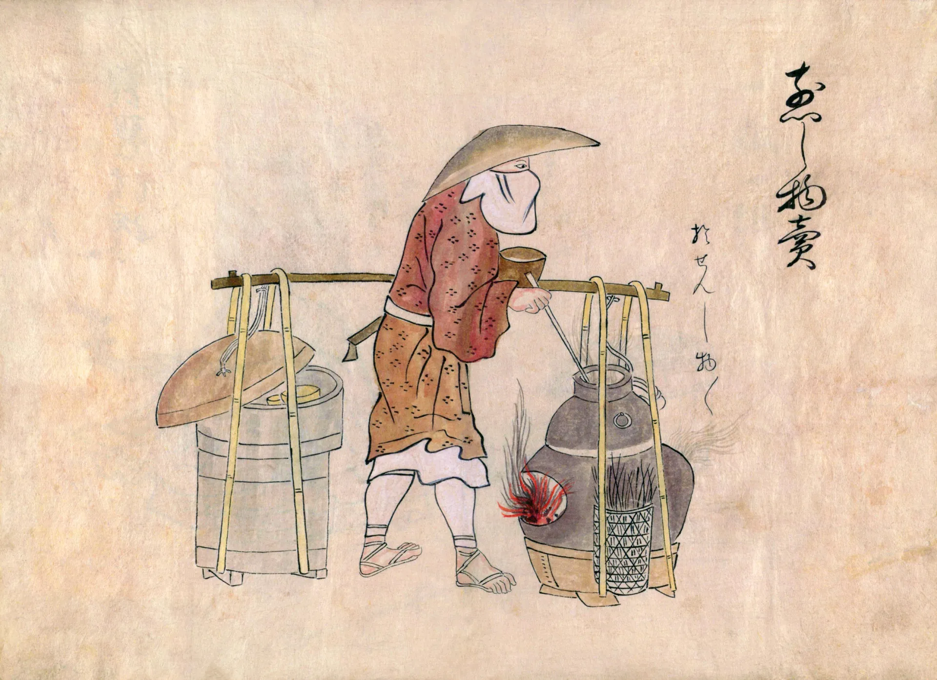 Ilustração antiga mostrando os primórdios da Yakuza no Japão feudal.