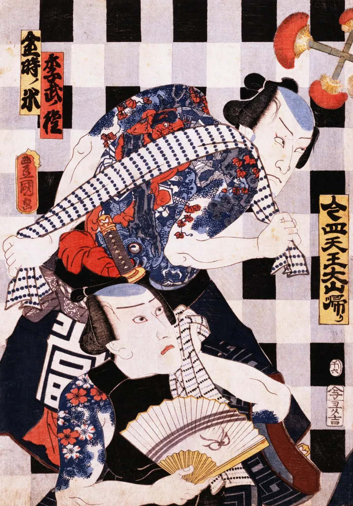 Membros da Yakuza em trajes tradicionais, exibindo um ar de poder e formalidade.