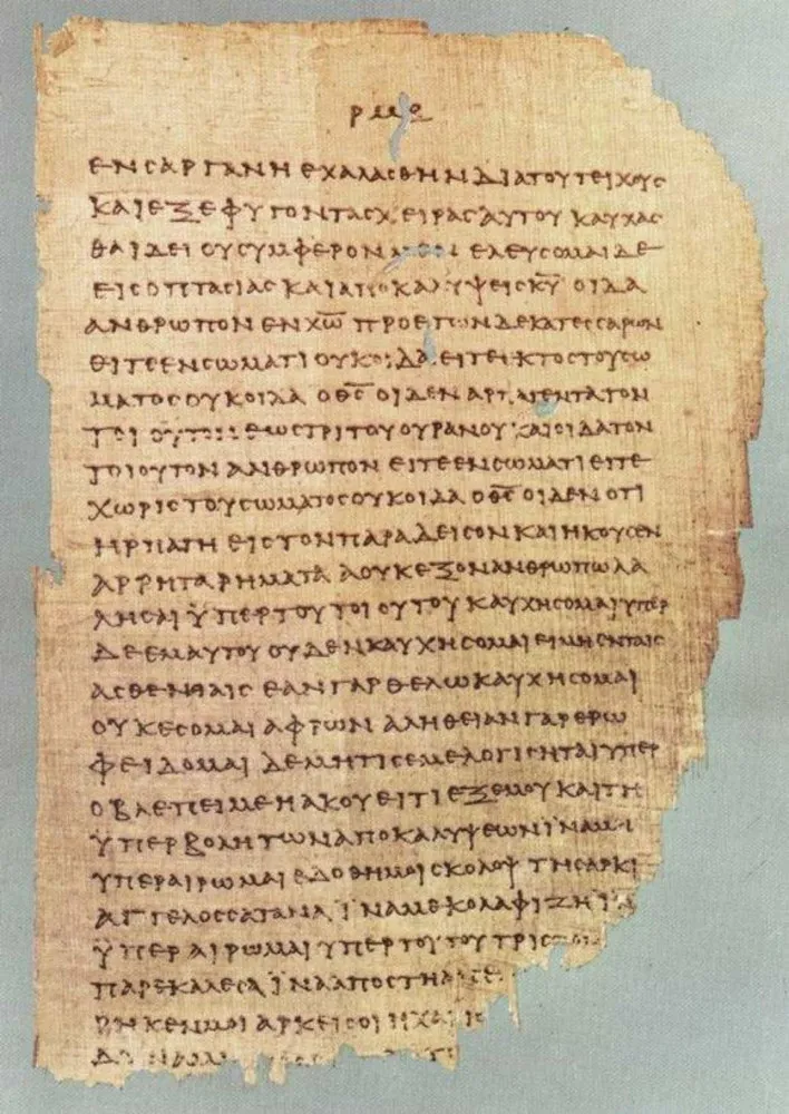 Manuscrito antigo representando 'O Capítulo Perdido do Ato dos Apóstolos'.