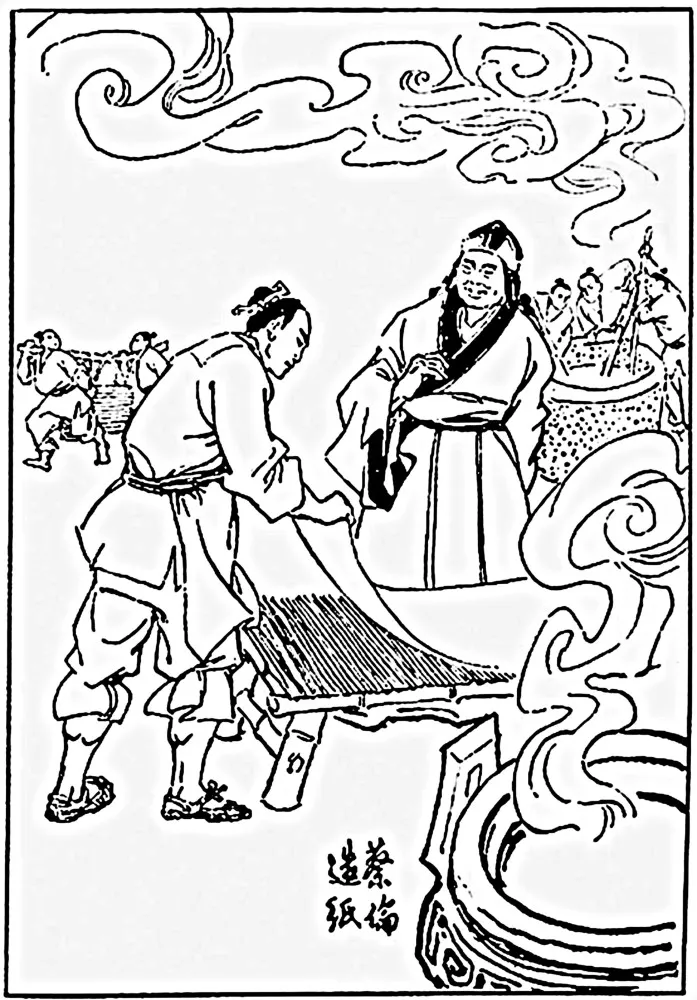 Ilustração antiga representando Cai Lun e o processo de fabricação de papel na China.
