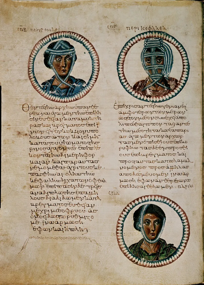 Manuscritos médicos antigos, representando o trabalho de Sorano de Éfeso, já que não existem retratos dele.