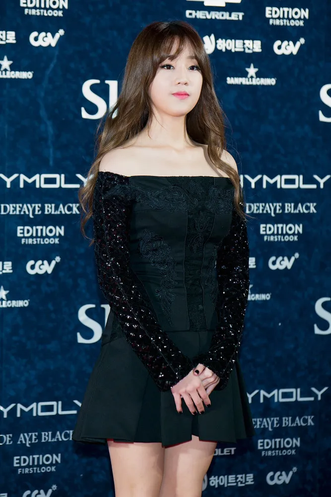 A cantora de K-pop Park Bo-Ram.