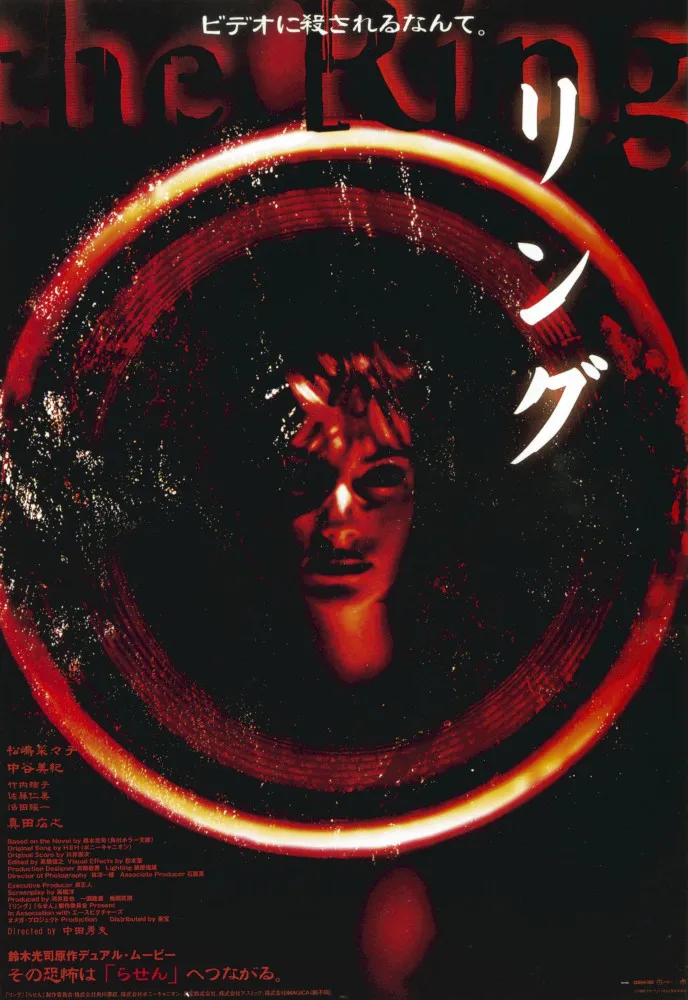 A assustadora imagem de Sadako saindo da TV no filme 'Ring - O Chamado'.