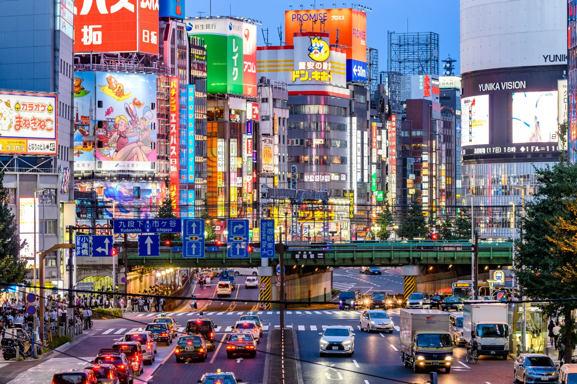 Cruzamento de Shibuya em Tóquio, o mais movimentado do mundo.