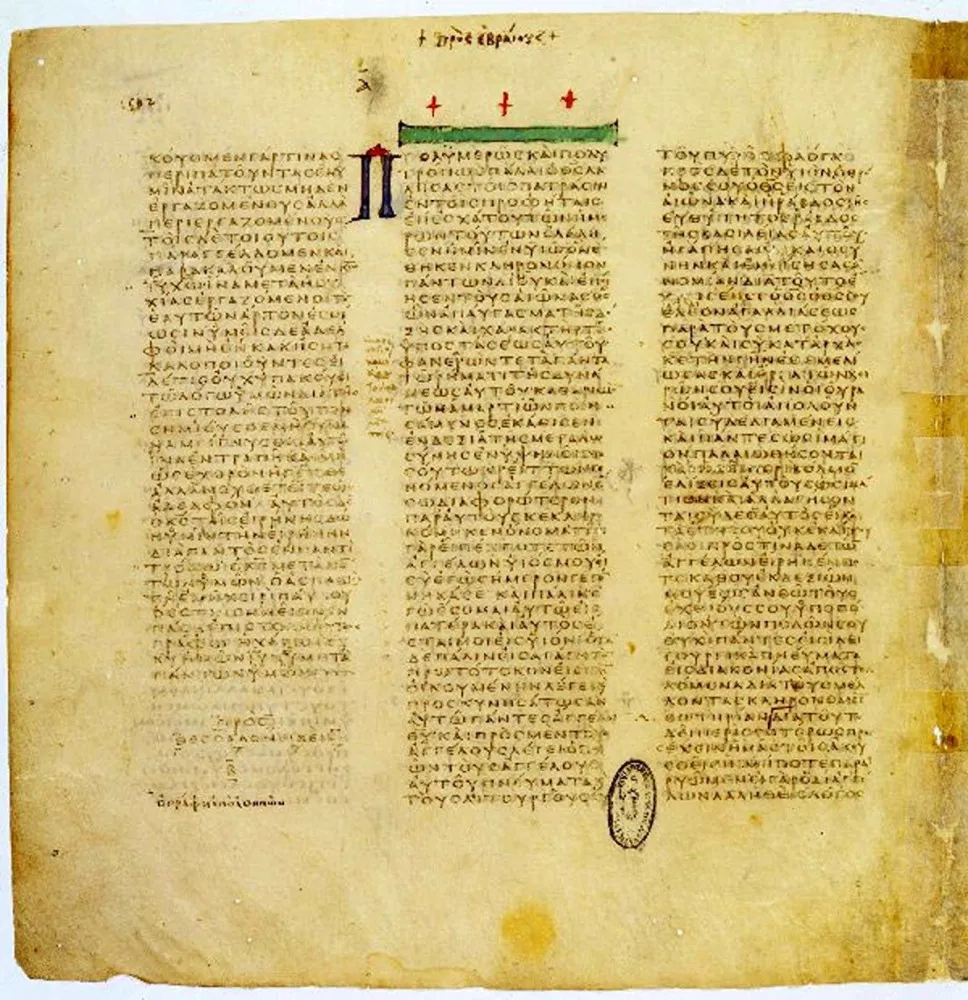 Página do Códice Vaticano, um dos mais antigos e completos manuscritos da Bíblia em grego.